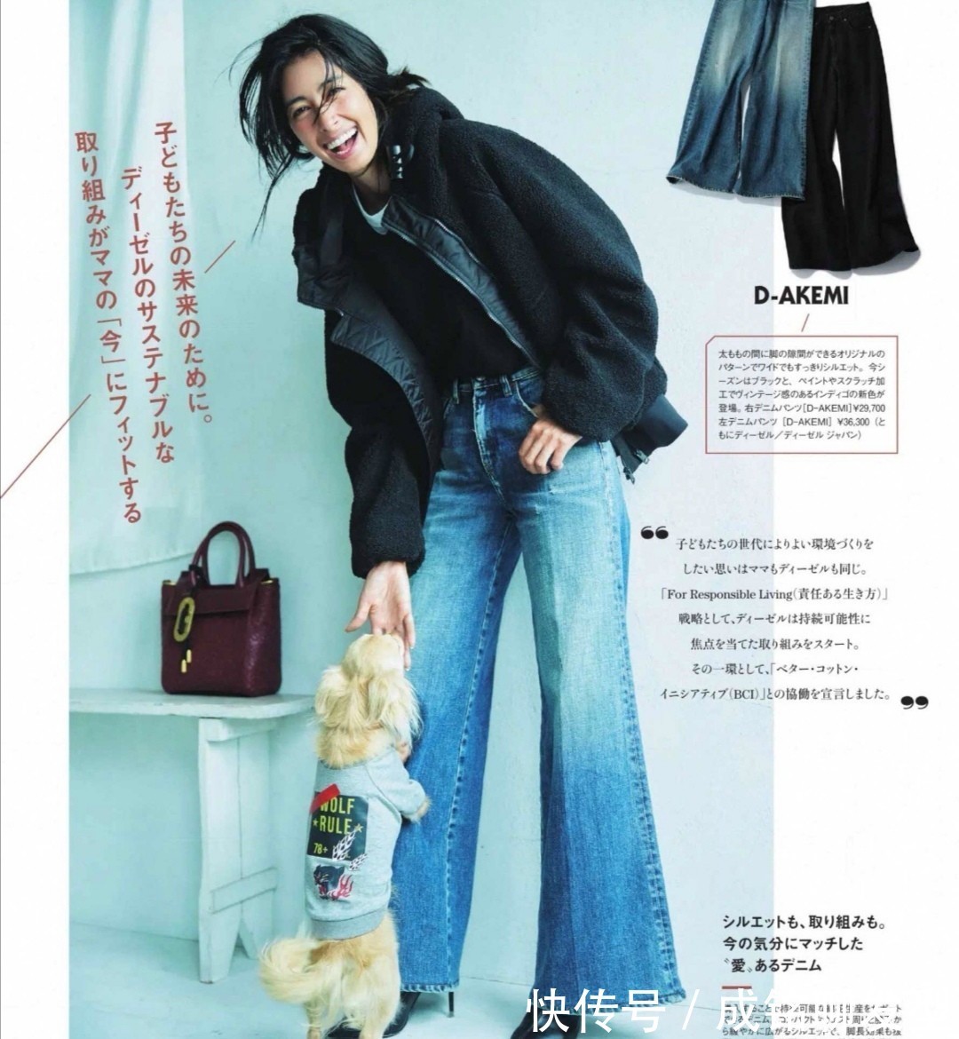 减龄 日本女人最喜欢穿牛仔裤,随意自然又百搭,时尚减龄又有活力