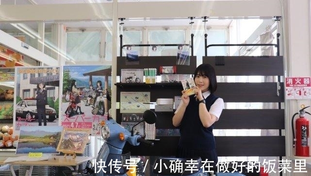 小熊|声优夜道雪COS小熊 也不能说很相似只能说是完全一致