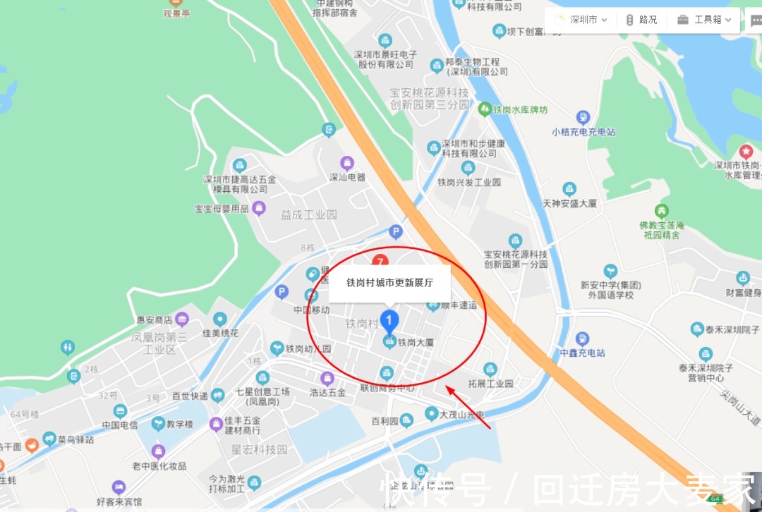 城市|西乡铁岗旧村城市更新已经公布旧村认定范围，很快拆了