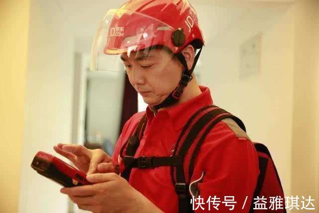 b2b|估值高达2600亿!历经14年,刘强东终于赌赢了
