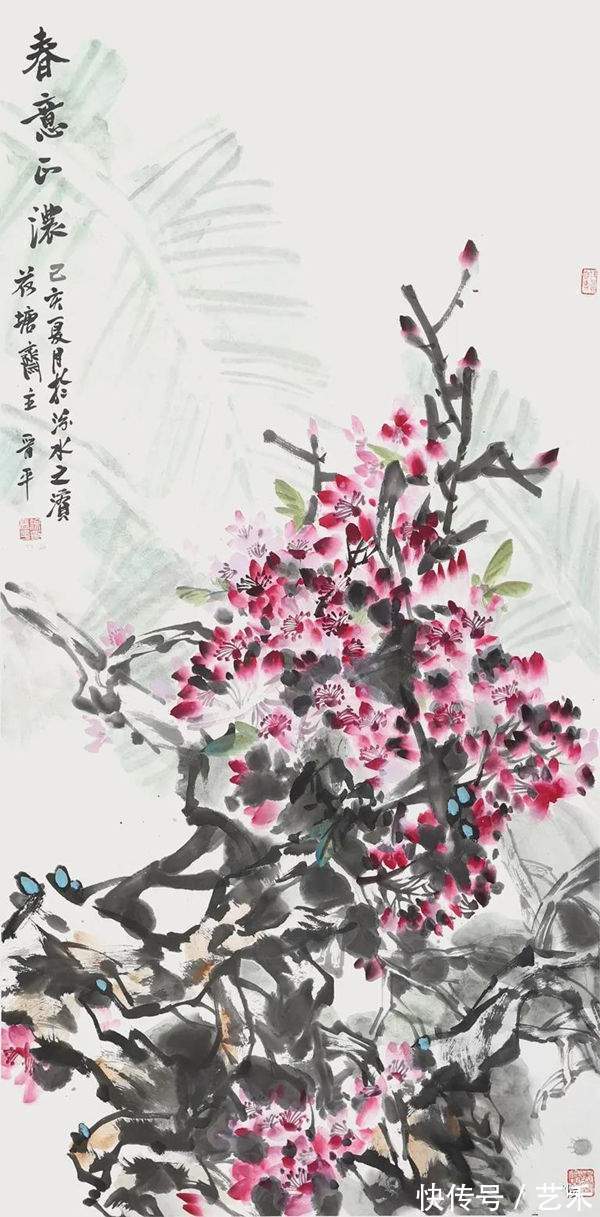 奥林匹克!徐晋平/澡雪精神——庆祝第24届冬奥会中国画24家学术邀请展