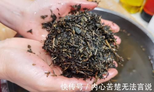 城里人|这菜新鲜的不值钱,晒干变抢手货,30块钱1斤,城里人想吃买不到
