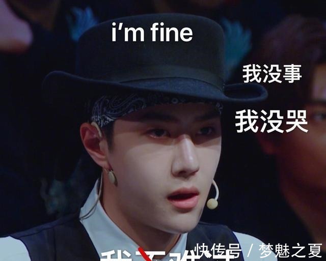 领导力|王一博针对战队舞台表现的自我反思和复盘,他具有天生的领导力!