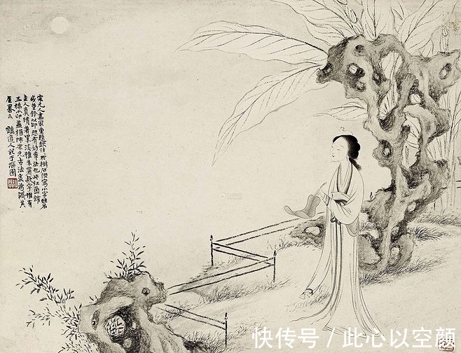 刘淑奴@一首冷门的爱情词,缠绵悱恻,相思滋味“浓得化不开”