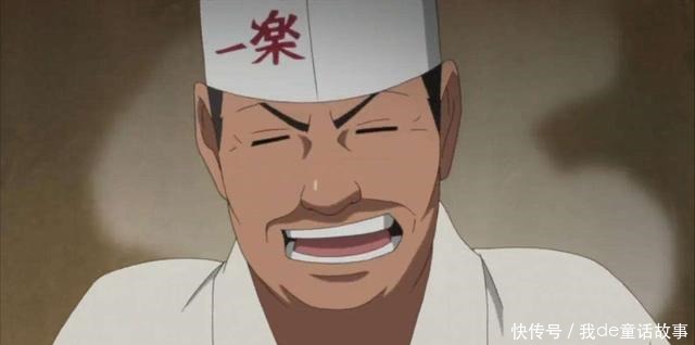 耕四郎|4位眯眯眼的怪物强者,市丸银、耕四郎上榜,最强还是大筒木一乐