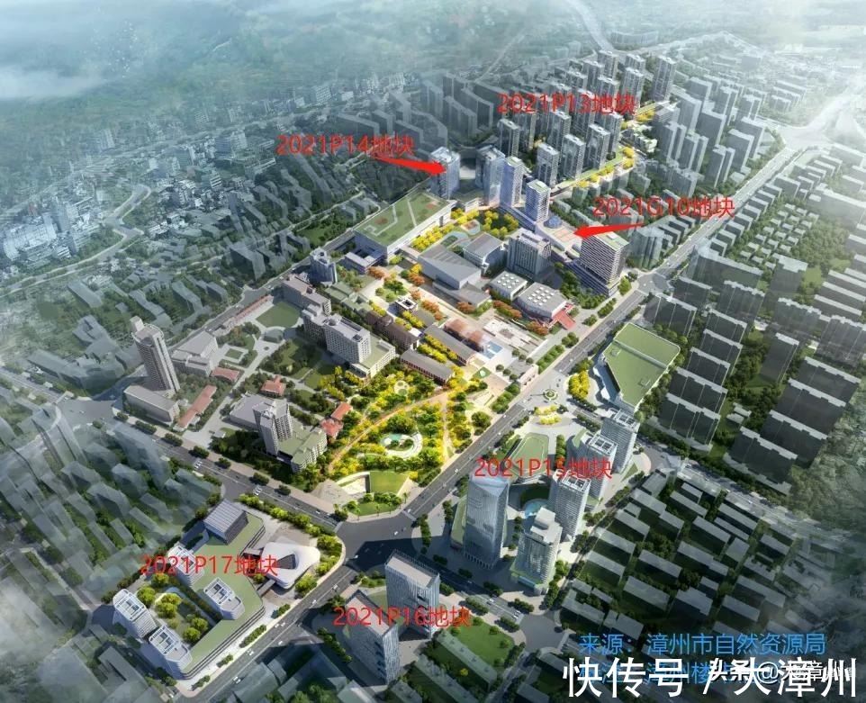 溢价率|“中国女排娘家”基地片区5幅商住地块成功拍出!全部国企拿下