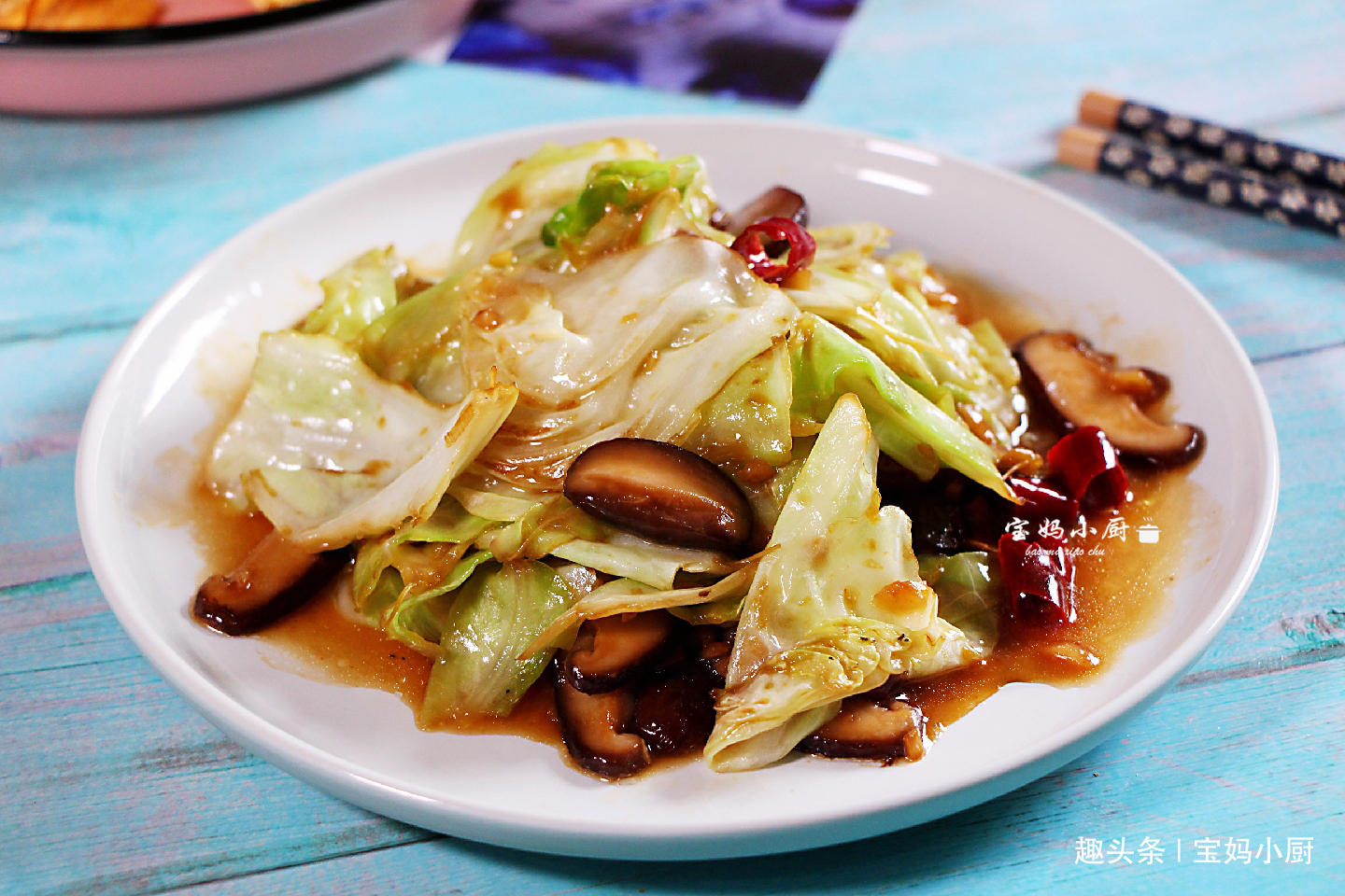 此菜不要切,手撕的才好吃,和香菇绝搭,春天吃好,家人倍儿喜欢