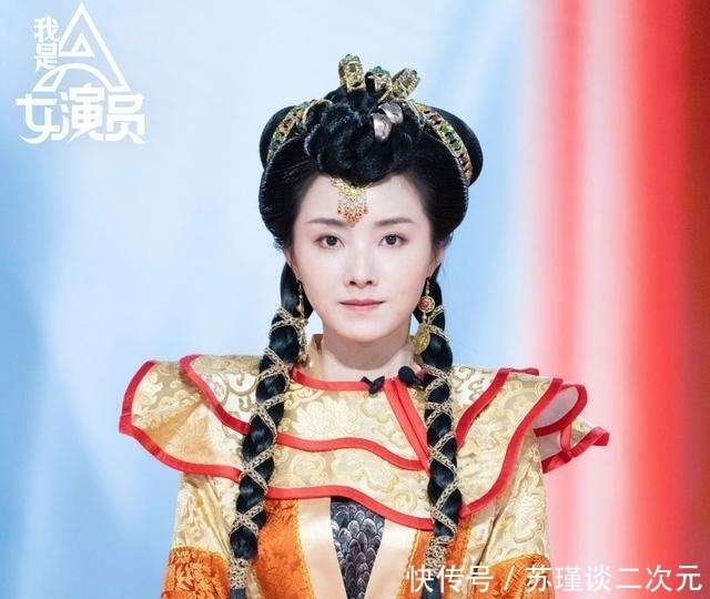 《我是女演员》上演古装秀，张哲瀚扮演五阿哥帅呆了