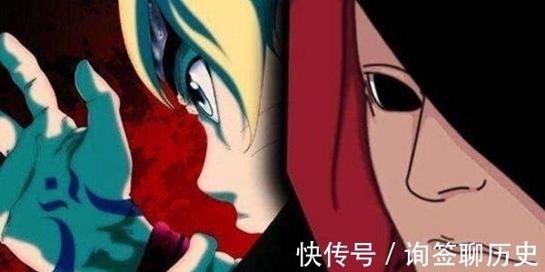 组织|博人遭壳组织绑架,鸣人大怒爆出木遁九尾形态,屠灭整个壳组织!