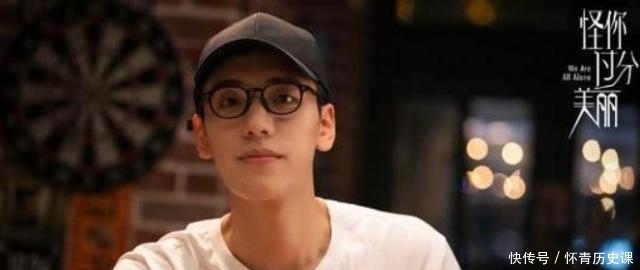 火箭少女101|出道3年,被推掉3次合作2首单曲的王子异,比队友蔡徐坤惨太多