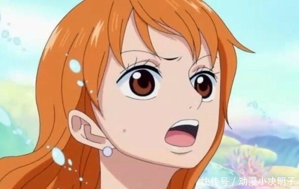 老婆|海賊王 路飛老婆四選一, 卡普選中兩個, 龍認定一個