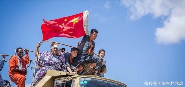 民族|世界最强悍的民族,屹立不倒几千年,至今都是世界第一大民族