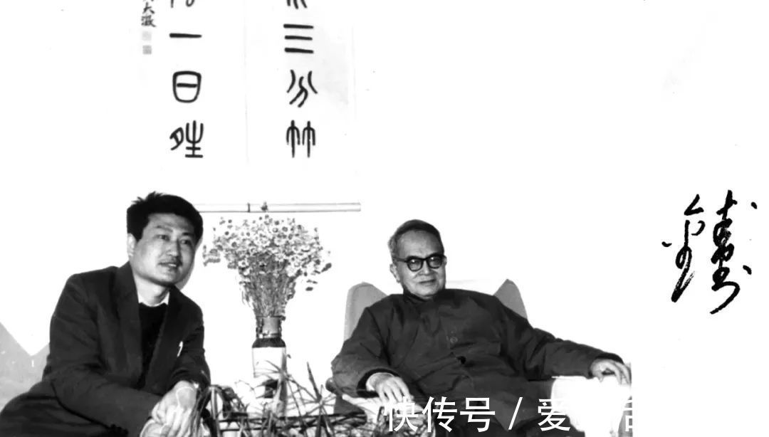 李燕!《大美为真》中国当代书画名家学术邀请展—邹士方