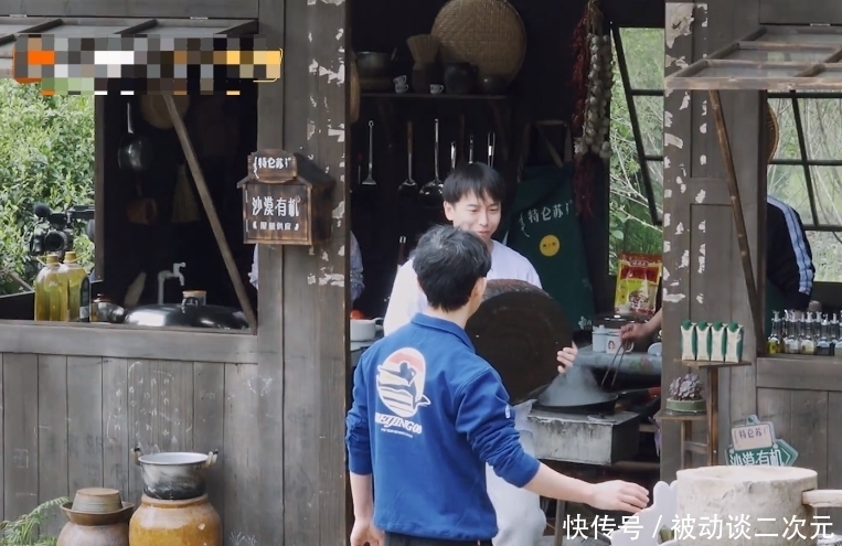 小名|黄磊心血来潮给彭昱畅取小名,细看彭彭反应,尊不尊重黄磊很显然