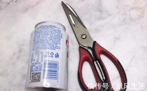 锈斑|用剪刀剪一剪易拉罐,太聪明了,用途花钱买不到,简单还实用