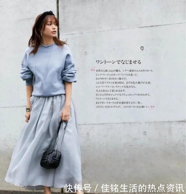 高级感 “雾霾蓝”可显高级感了,照着这3点穿搭思路,显白又显质感!
