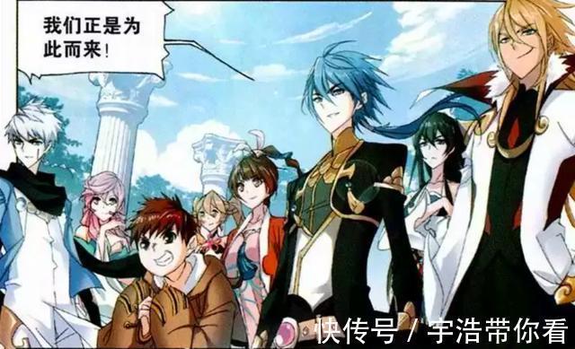 斗罗大陆|斗罗大陆:奥斯卡武魂是香肠,他踏入海神领域,获得“黑级6考”