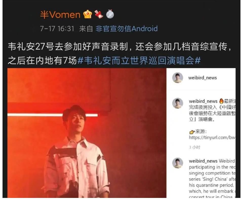 單依純|2021《好聲音》將有五大看點，原創(chuàng)歌曲扎堆，會出現(xiàn)爆款歌曲嗎？