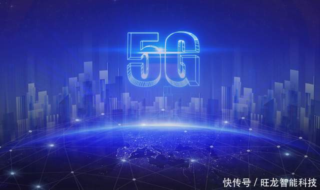 作用|5G不仅仅只是传输快，5G作用可远远不止如此