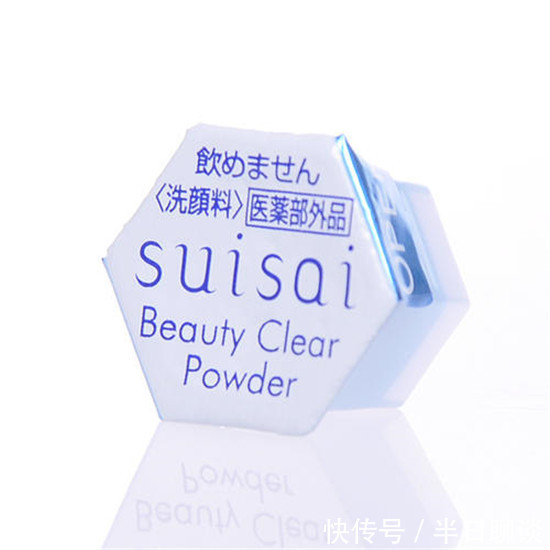 必买|100元以下必买的好用平价护肤品排行榜10强 真心不要错过