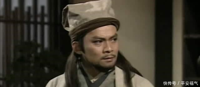  深不可测|金庸笔下的六大绝世高手, 乔峰倒数第一, 第一深不可测