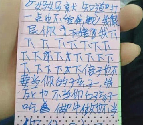 妈妈|二胎妈妈发现女儿“小纸条”,内心瞬间崩溃,宝妈:我都做了什么