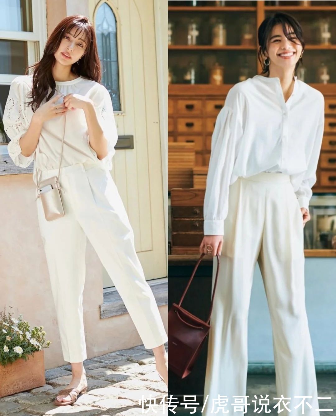 咖啡色|40岁的女人要穿的朴素，学会合理使用白色，花样百变还好看