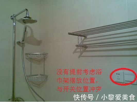 卫生间|卫生间装修不能忍的奇葩设计!5大案例让人苦不堪言!你家有吗?
