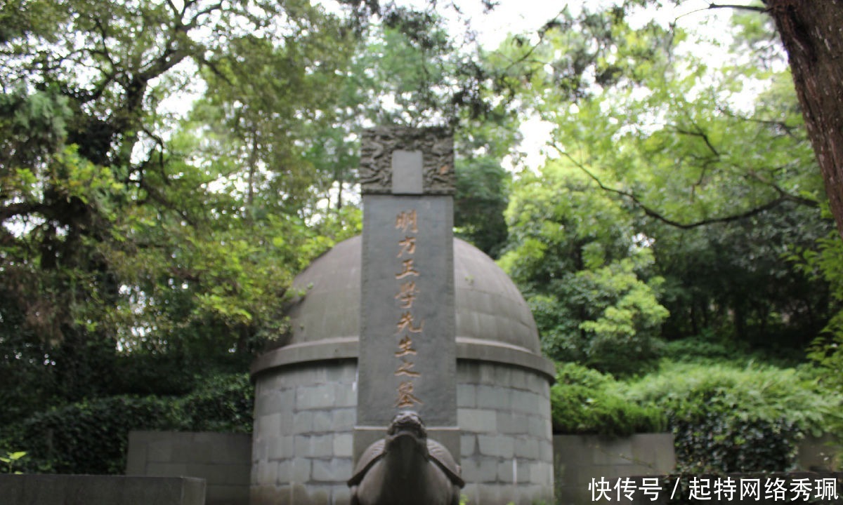 明成祖|朱棣是背黑锅还是真残忍?方孝孺他真被明成祖“诛十族”了吗?