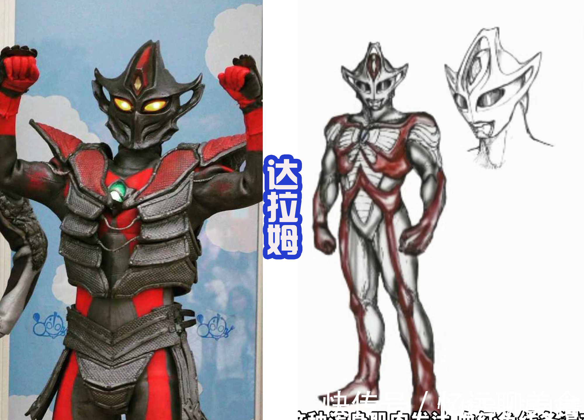 戴面具|网友自制希特拉头部,取下面具后很帅,和特利伽奥特曼还有点像?