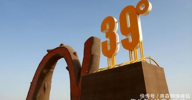 赫定|发现楼兰的斯文赫定,是伟大的考古学家还是掠夺文物的窃贼?