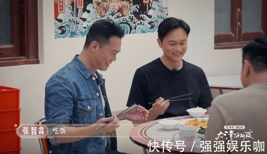 《大灣仔的夜》首播,本以為是收視冠軍,沒想到比不過央視綜藝