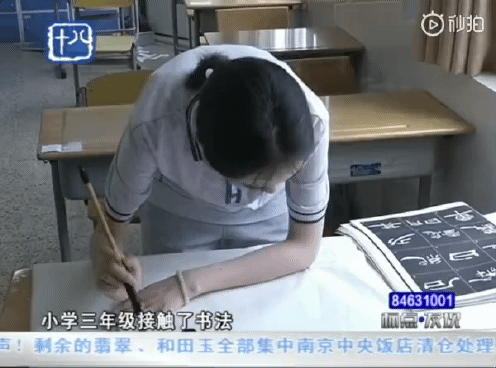 爆红|8岁小男孩“神仙字迹”爆红网络,幸运眷顾早早练字的人