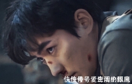 南派三叔@《重启之极海听雷》吴邪的病最后有没有好 原著中吴邪得的是什么病