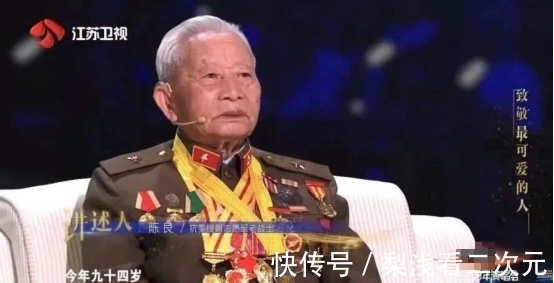 人民日报都点赞的江苏卫视跨年晚会,口碑大爆,热度第一当之无愧