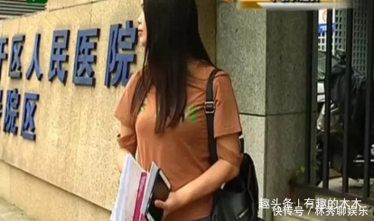 妇科疾病|女子去看妇科病,医生检查之后,裤子就需要换掉