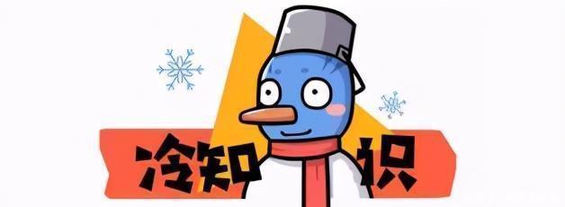 藏酒坊|知酒篇(三)酒的这十个冷知识你知道吗