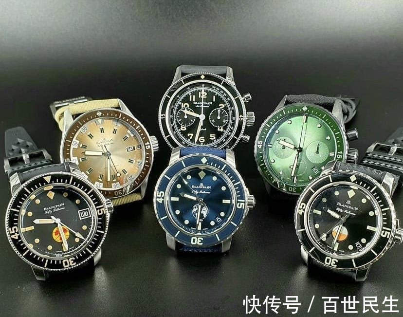 潜水 传奇之作——宝珀五十噚系列腕表!