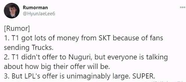Nuguri|外媒爆料：T1没有向Nuguri报价，LPL的报价高得难以想象