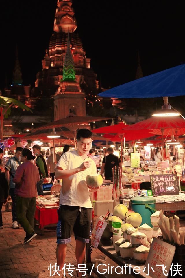 亚洲规模最大的夜市，中国游客：简直比泰国还热闹