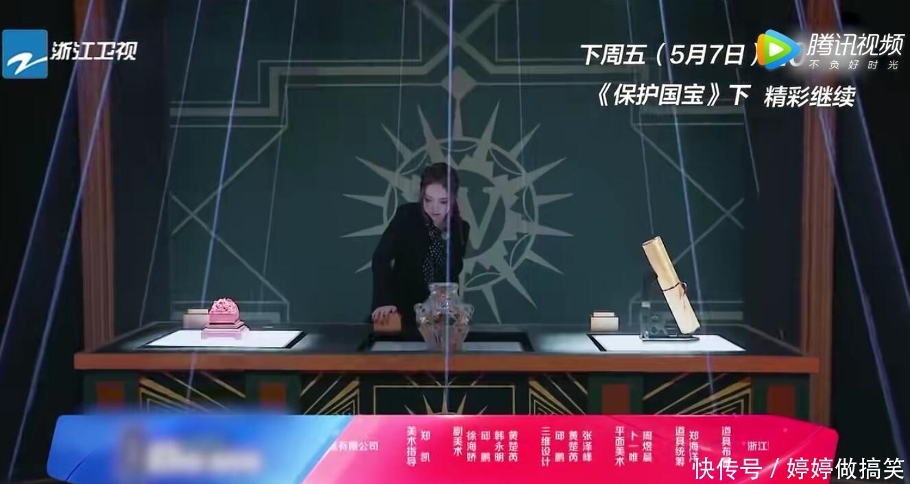 郑恺|姚译添,你终于把《跑男》做成了观众不喜欢的样子