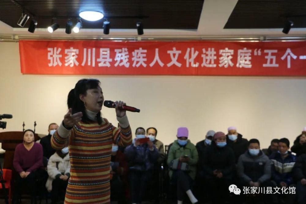  残疾人|张家川县文化馆参与开展残疾人文化进家庭“五个一”活动