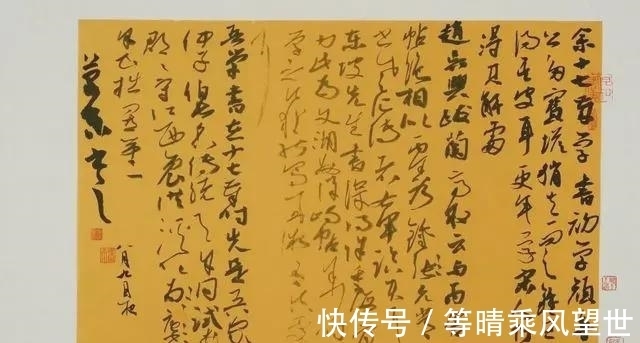 王羲之|此人书法歪歪扭扭,却获兰亭最高奖,网友:好在哪?