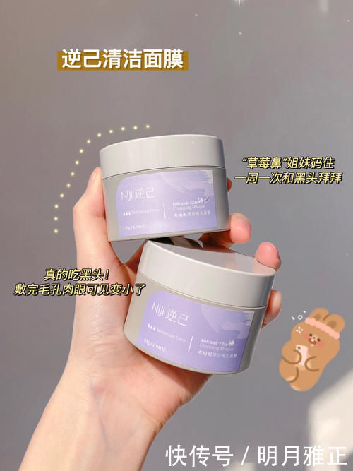 16岁高中生必备心机好物,快速提升颜值,好用到尖叫!