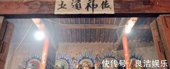 上古&上古三大猪妖,第三天姿绝色,第二肉身成圣,第一深藏不露