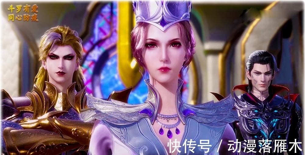 泰坦巨猿|斗罗大陆:谁还记得这位神秘的封号斗罗?他的武魂实力至今是个谜