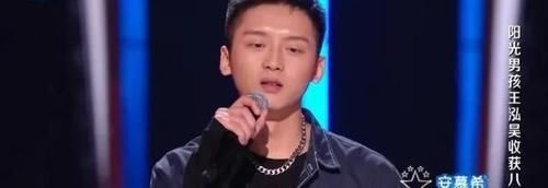 《中國好聲音2021》五強誕生，三位將陪跑，冠軍二選一？