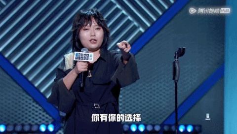 脱口秀|脱口秀火了一个李诞,但未来能不能靠他,还是个迷