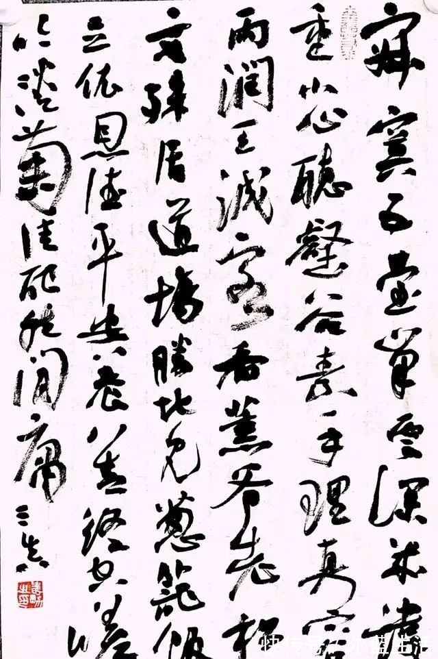 笔法$他以“二王”手札为抓手,坚守30年笔耕不辍,获二三五届兰亭奖