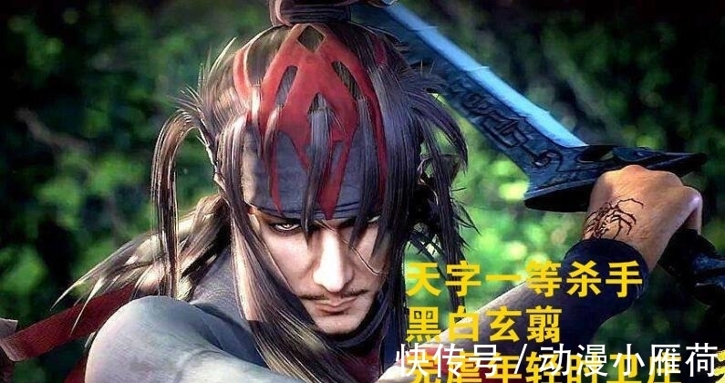晓梦|谁是《秦时明月》最强女剑客,前三名卫庄都打不过